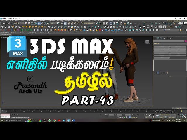 3ds Max Tutorial In Tamil - Editable Spline