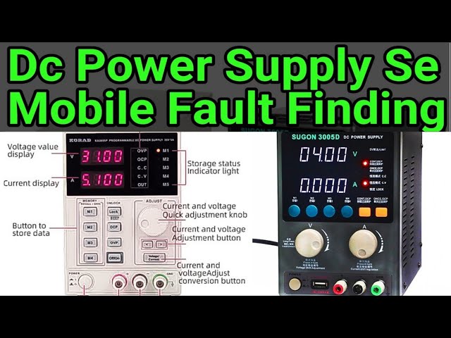 Dc Power Supply Se Mobile Fault Finding | 100% Dead Mobile Repair Hoga