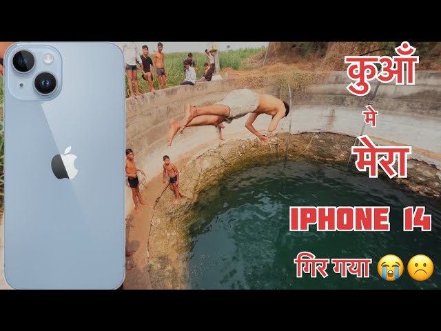 Village Swimming 🏊 || विहीर @Round2hell @ManojDey @Badge99ff @rishinawale29