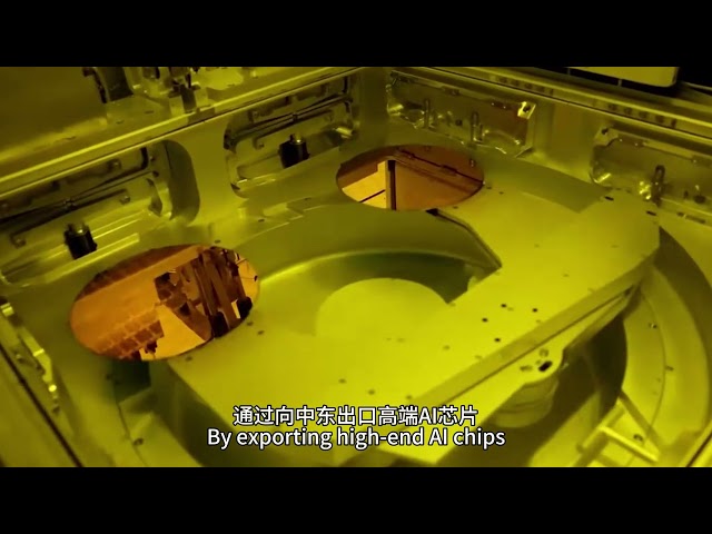 Saudi's Compute Gamble: Can Oil Money Buy Tech Autonomy?