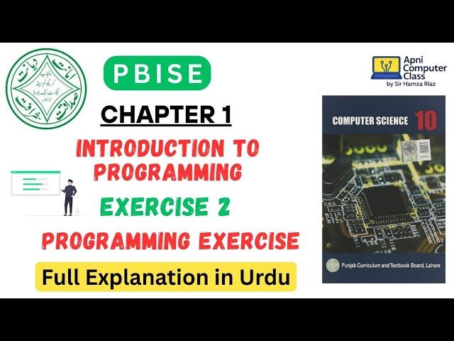 Class 10 Computer Science | Chapter 1 Programming Exercise | Exercise 2| Punjab Board