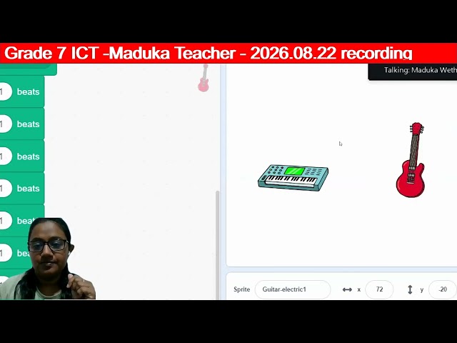 Scratch Programming & Variables | Grade 7 ICT Programming | English Medium | Recording 2026.08.22
