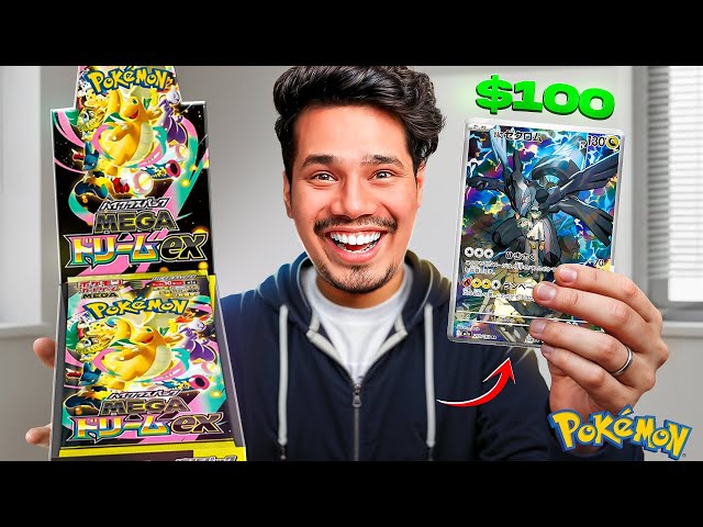 I OPENED VERY EXPENSIVE POKEMON CARDS 🤑| Mega Dream Ex