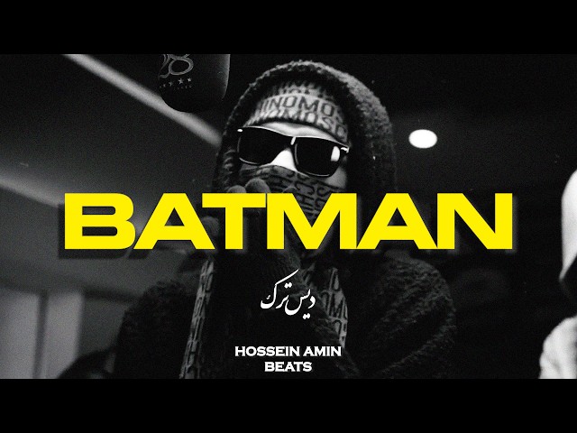 [FREE HARD] Fast Aggressive Drill Type Beat x Jersey Club Beat 2026 - “BATMAN"