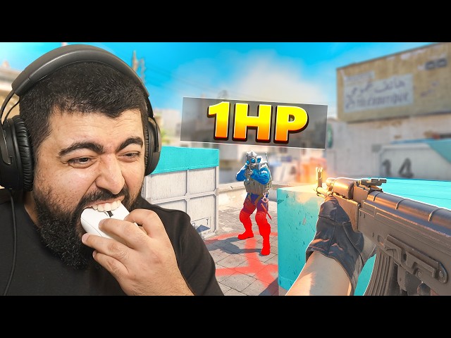 THIS COULD'VE BEEN MY CRAZIEST CLUTCH