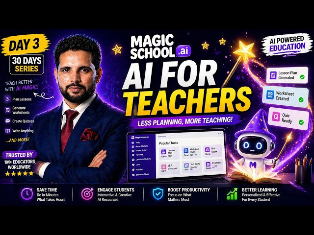 Best AI Tool for Teachers | Magic School AI Full Tutorial