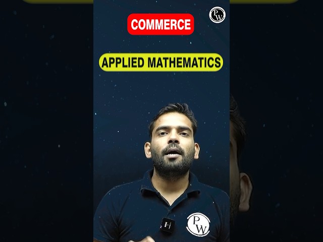 Applied Maths Vs Core Maths ? | What to Choose After 10th ?