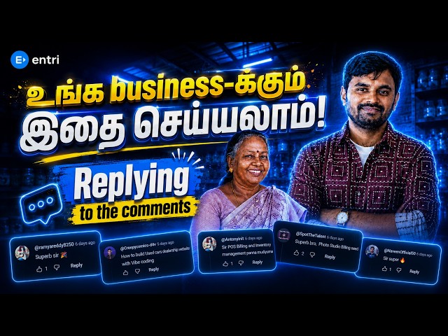 How to Build This App for Your Own Business? 🤯 All Doubts Answered | Tea Shop App Part 2