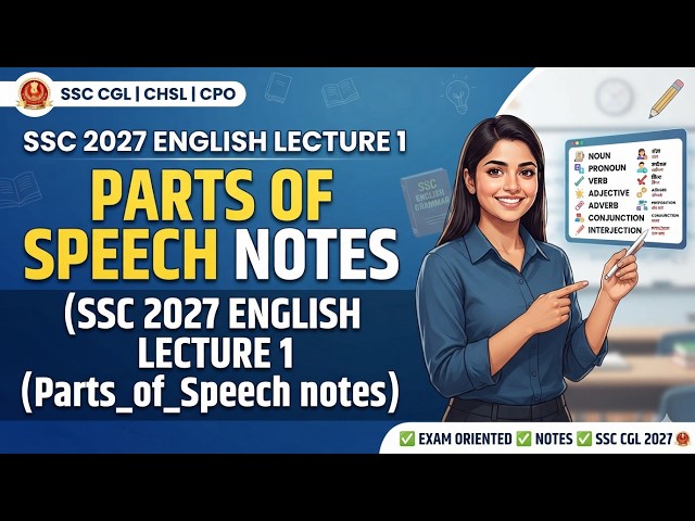 SSC 2027 English Lecture 1 Parts of Speech notes #EnglishGrammar #GrammarBasics #LearnEnglish
