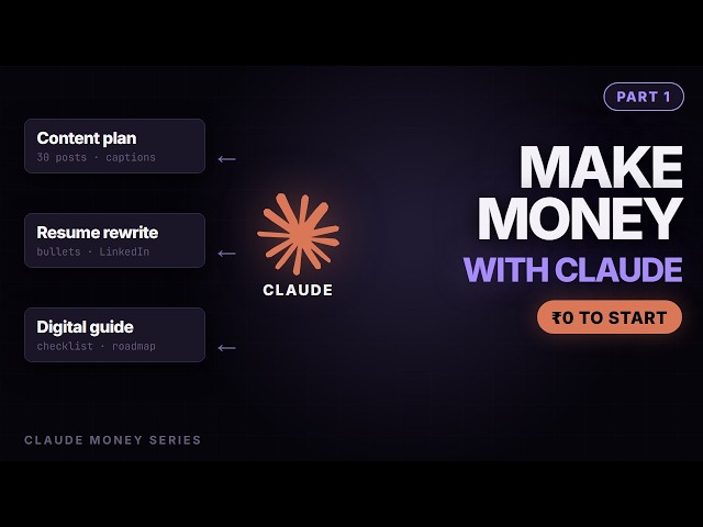 3 Ways to Make Money With Claude — Free to Start | How to Make Money With Claude for free in 2026