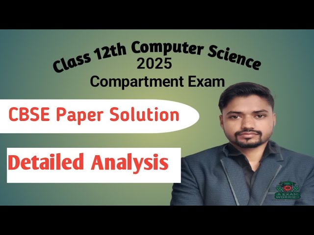 Class 12 Computer science Supplementary paper solution 2025 CBSE 