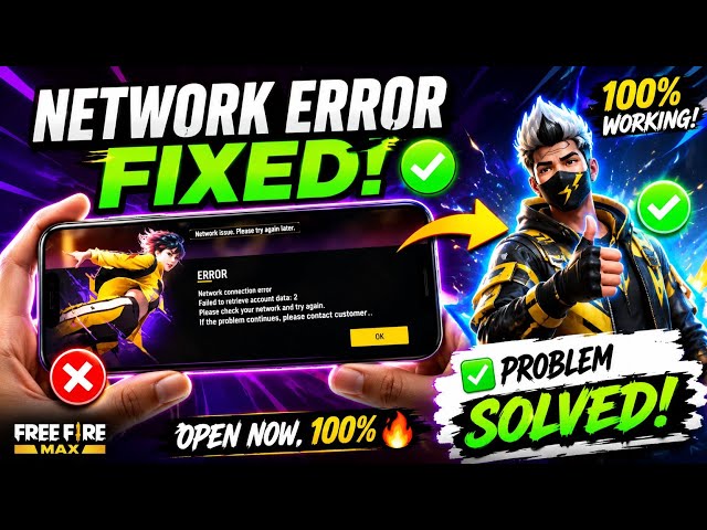 Free Fire Network Connection Error Fix | Failed to Retrieve Account Data 2 | 100% Working (2026)