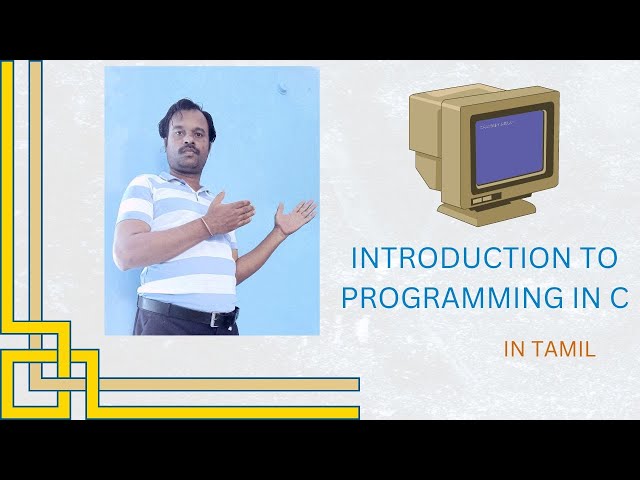 introduction to C programming | C programming in tamil | avscomputechsyscomp