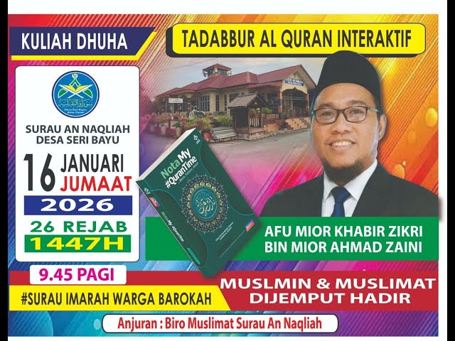 Kuliah Dhuha | Tadabbur Interaktif Juzuk Amma 003