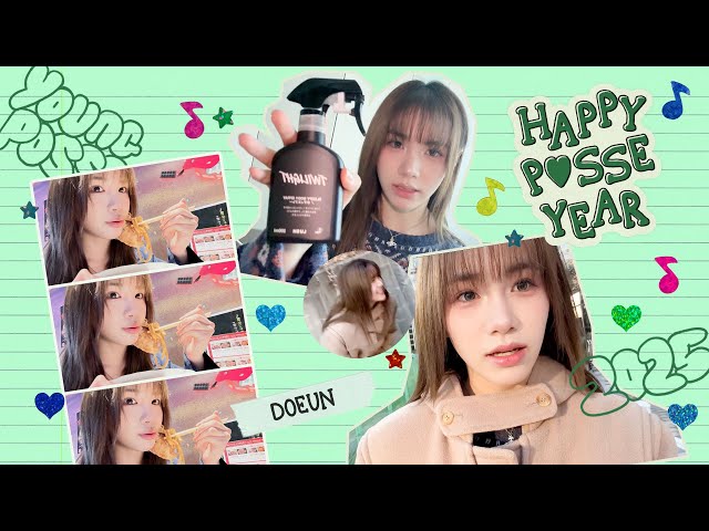 HAPPY POSSE YEAR 💚 - DOEUN ⎮ Osaka Trip & Karaoke with Friends ⎮ How YOUNG POSSE Celebrates the N...