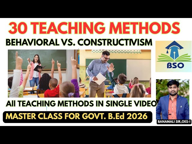 GOVT. B.ED PEDAGOGY- ALL METHOD OF TEACHING IN A SINGLE VIDEO