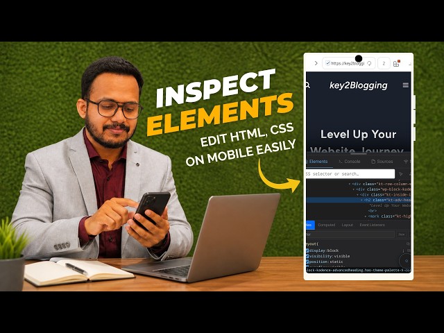 How To Inspect Element On Android Mobile Phone (2026 Updated)