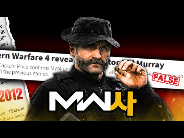 Modern Warfare 4 Cancelled: The Full Story Behind It