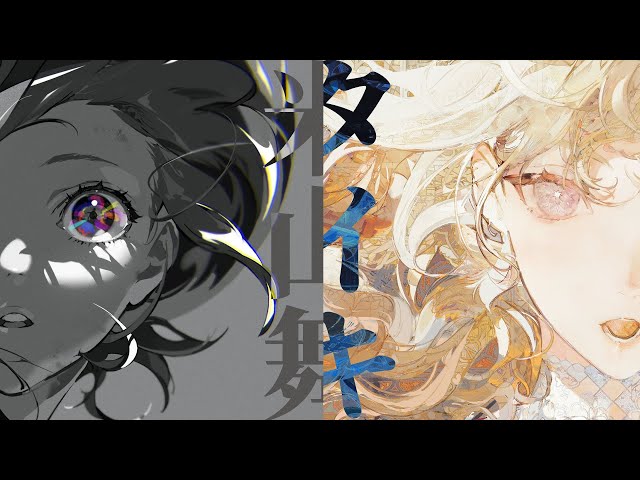 タイキ展きねん配信 ｜ Drawing Live Stream by Taiki & Yoneyamai