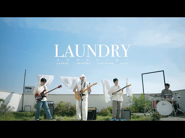 homest@y - laundry (Official Video)