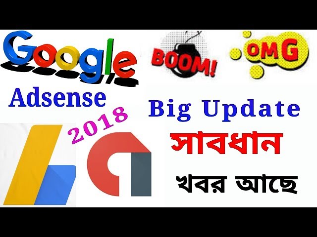 [Update News]🔥Google Adsense Big UpdateTerms & Policies 🔥🔥[Bangla Tutorial]