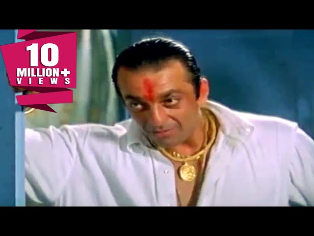 वास्तव मूवी का ज़बरदस्त डायलॉग | 50 तोला | इस एक डायलॉग ने संजय दत्त को सुपरस्टार बना दिया
