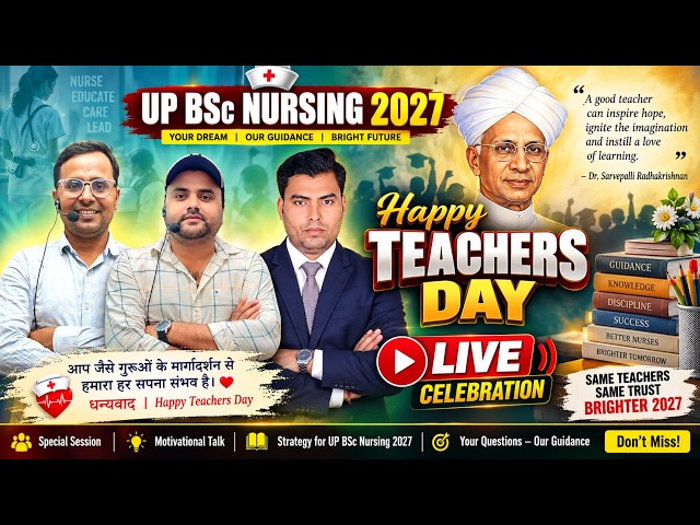 Happy teachers day | UP CNET 2027 live celebration By Tiwari Classes Bsc Nursing  |  BSC NURSING |