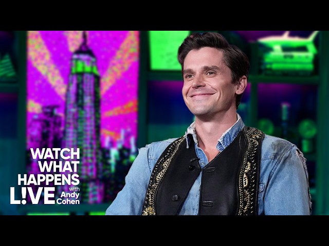 Antoni Porowski Reveals the Best Thing Taylor Swift Has Cooked for Him | WWHL