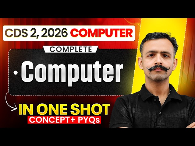 CDS Computer: Complete Computer For CDS 2 2026 Exam | UPSC CDS 2026 Exam Computer | CDS Exam 2026