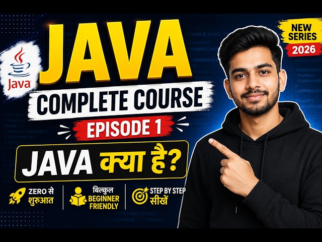 Java Course in Hindi | Learn Java from Scratch | Part 1