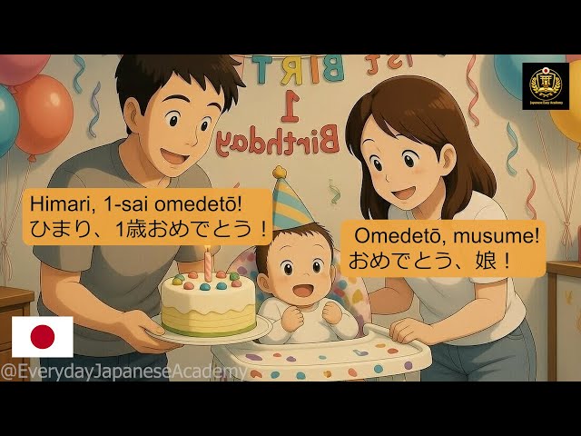 Slow & Easy Japanese Conversation Practice - Learn Japanese 9