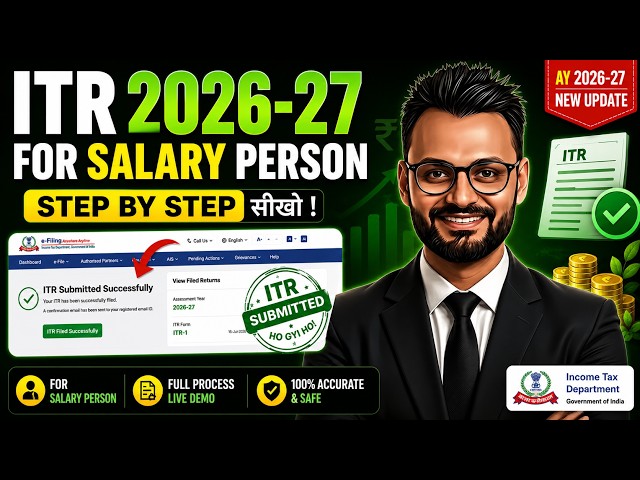 ITR Filing 2026-27 for Salary Person | Step by Step ITR-1 Return Filing AY 2026-27 (Live Demo)