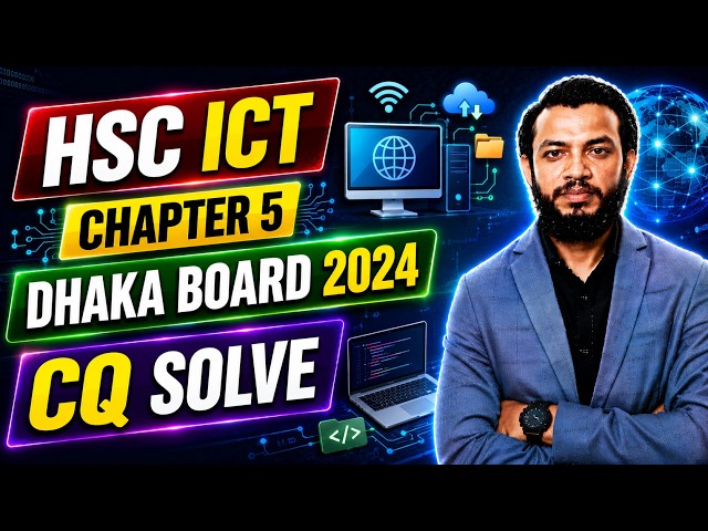HSC ict chapter 5 dhaka board 2024 || C programming | Dhaka Board-24 | Board Question Solution