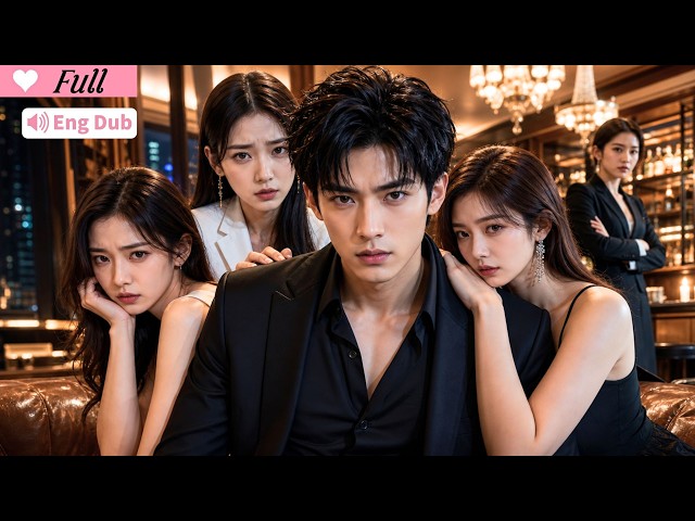【Multi Sub】She called him cheap, he bought her dream, saved her life, put her family on top.