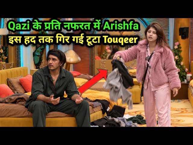 Bigg Boss 20: Arishfa Khan Hatred Towards Qazi Touqeer Made Her Stoop Down To Very Low Level 