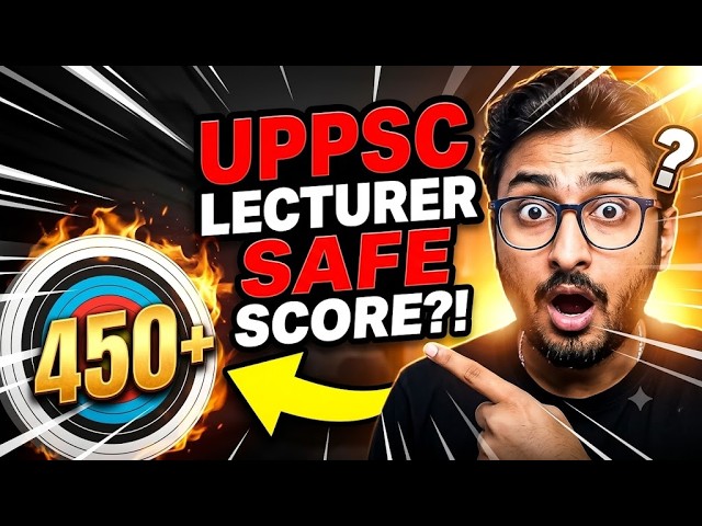 UP Government College Lecturer 2026 (Polytechnic) Exam Analysis | Paper Review & Expected Cutoff