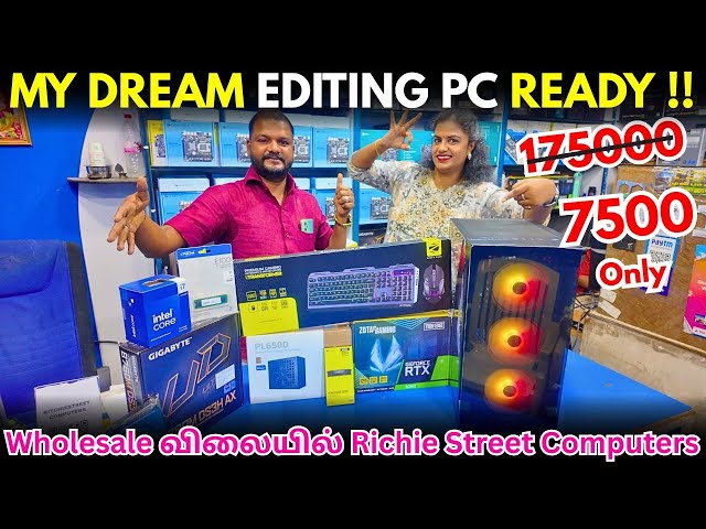 Just 7500 Built In Pc's Most Affordable Price Original Quality My Dream PC #trending #explore