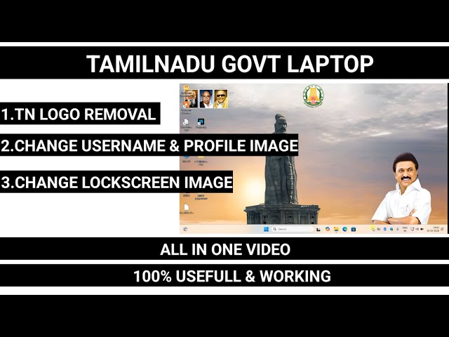 HOW TO CHANGE TN LOGO AND USERNAME PROFILE PICTURE IN GOVERNMENT LAPTOP 2026 |TECH LAB|