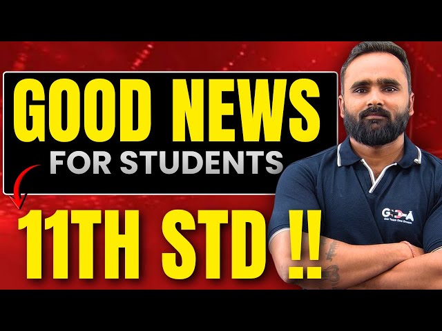GOOD NEWS FOR 11TH STD|PRADEEP GIRI SIR