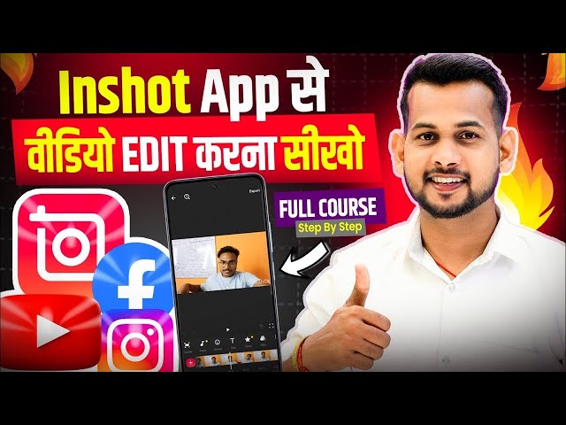 InShot App Se Video Editing Kaise Kare | Step-by-Step Tutorial 2025 || Inshot Video Editor