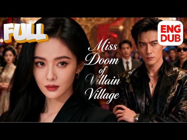 【Multi sub】Kidnapped for 12 year, she returns as a fierce undercover agent to take down the traffic！