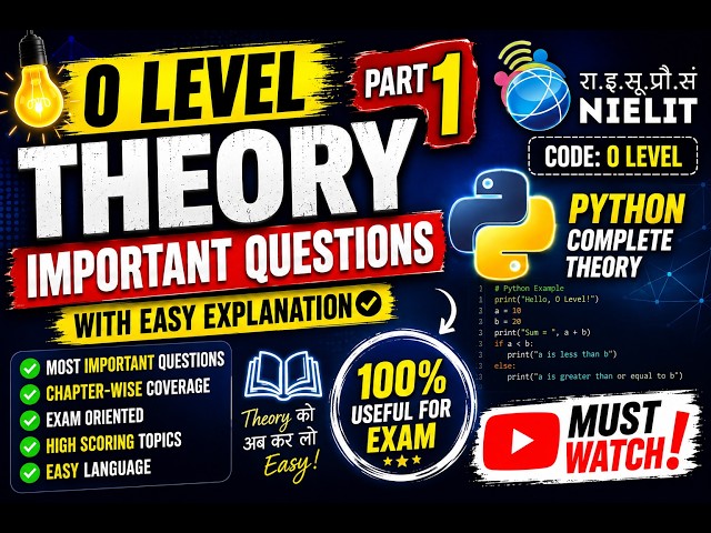 O LEVEL M3 PYTHON THEORY IMPORTANT MCQ CHAPTER WISE | Chapter-1| PART 1
