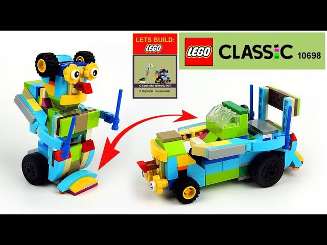 Lego 10698 Robot MOC 👍 Transformer Robot from Tractor🚜 How to build LEGO Classic 💰💲 Save Money 💰
