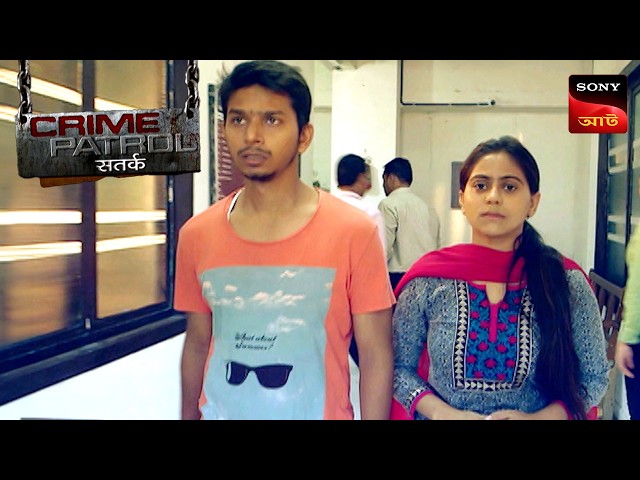 Case Of Batuk Parmar | Crime Patrol Satark | Full Episode