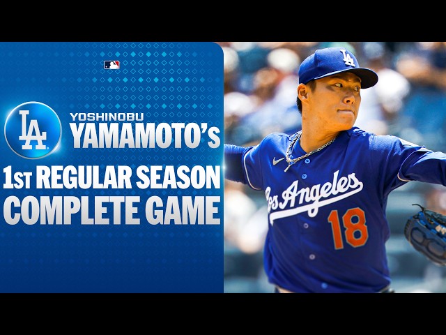 FIRST REGULAR SEASON COMPLETE GAME! 😳 Yoshinobu Yamamoto goes the distance vs. the Yankees!