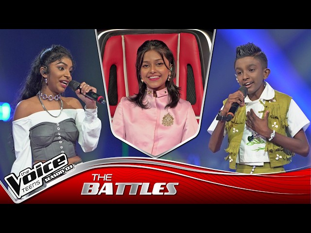 Jenly Vs Thasindu | Chuti Kale Api ( චූටි කාලේ අපි ) | The Battles | The Voice Teens Sri Lanka S3