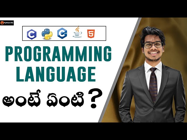 What is Programming in Telugu
