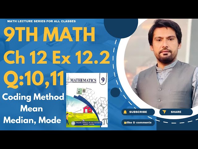 9Th Class Math Chapter 12 Exercise 12.2 Question 10,11- 9 math ch 12 ex 12.2nqbn10,11-  ex 12.2 9th