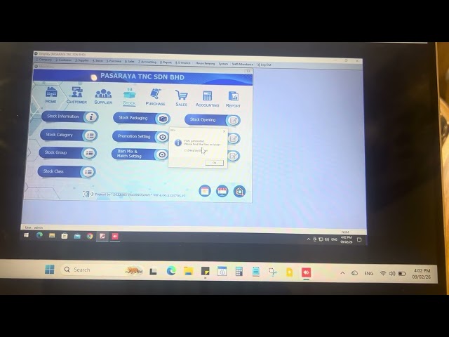 DSBS - How export data to SQL or AutoCount [Madarin]