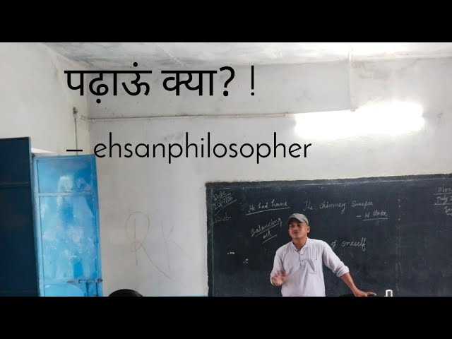 जानिए। voice #Education#LearnOnYouTube#StudyTips#Tutorial#Educational#Learning#Knowledge